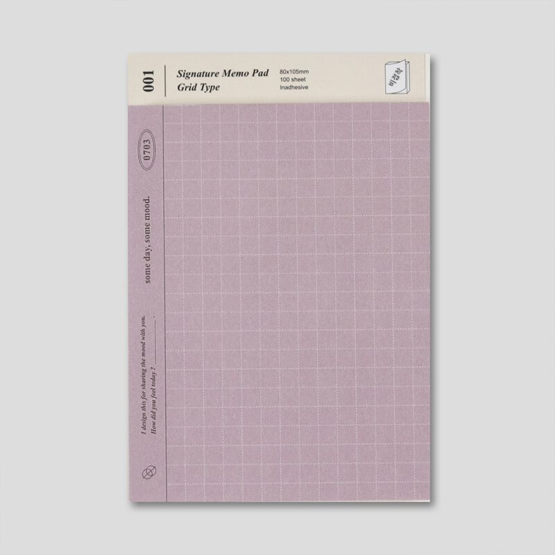 Signature Memopad - Grid